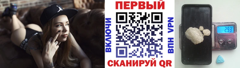 наркотики  Сунжа  Amphetamine VHQ 