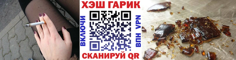 Гашиш hashish Сунжа
