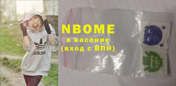 Альфа ПВП Алзамай
