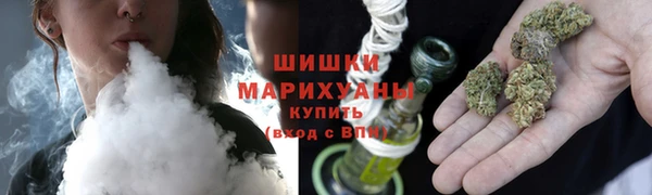 альфа пвп VHQ Алексеевка