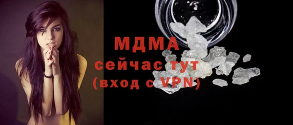 Альфа ПВП Алзамай