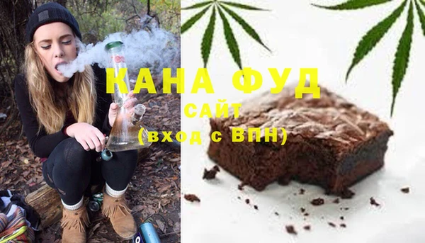 ГАЛЛЮЦИНОГЕННЫЕ ГРИБЫ Алексин