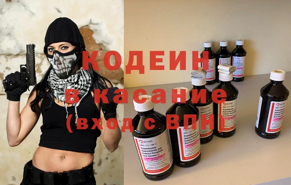 ГАЛЛЮЦИНОГЕННЫЕ ГРИБЫ Алексин