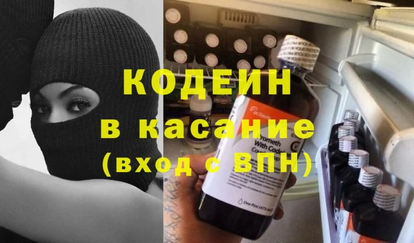 ГАЛЛЮЦИНОГЕННЫЕ ГРИБЫ Алексин