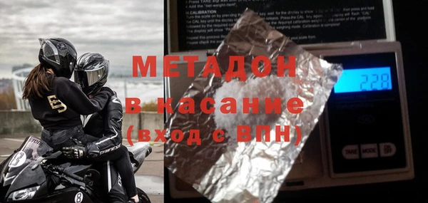 Альфа ПВП Алзамай