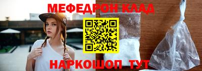 дживик Новодвинск