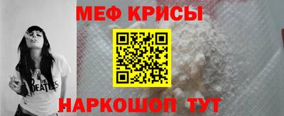 дживик Новодвинск
