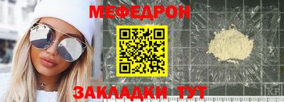 не бодяженный Новокубанск