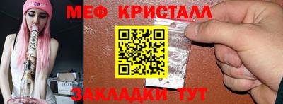 не бодяженный Новокубанск