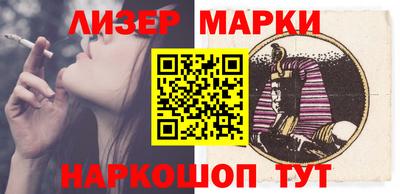 не бодяженный Новокубанск