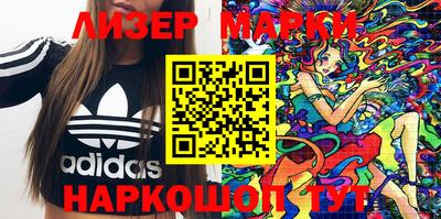 дживик Новодвинск