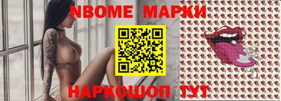 не бодяженный Новокубанск