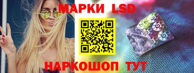 дживик Новодвинск
