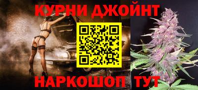 не бодяженный Новокубанск