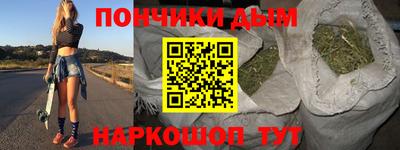 не бодяженный Новокубанск