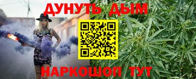 не бодяженный Новокубанск