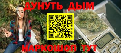 не бодяженный Новокубанск