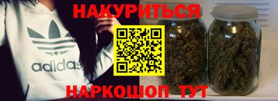 дживик Новодвинск