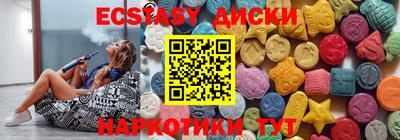 не бодяженный Новокубанск