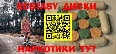 дживик Новодвинск