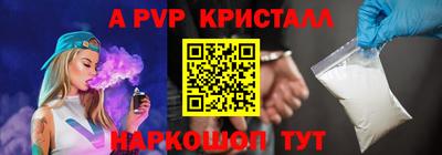 не бодяженный Новокубанск