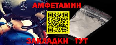 не бодяженный Новокубанск
