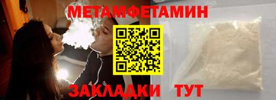дживик Новодвинск