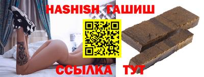 не бодяженный Новокубанск