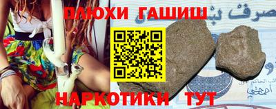 дживик Новодвинск