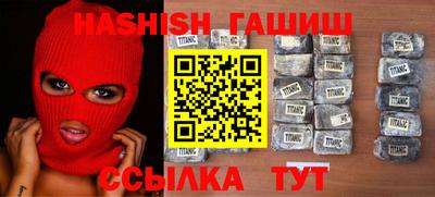 не бодяженный Новокубанск