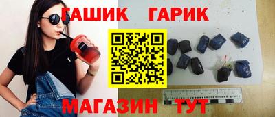 дживик Новодвинск