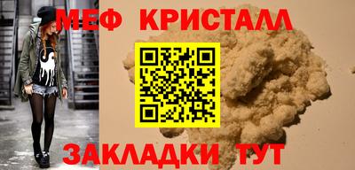 дживик Новодвинск