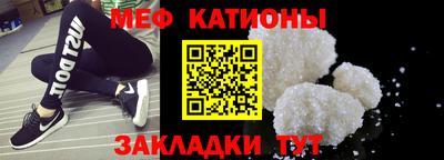 дживик Новодвинск
