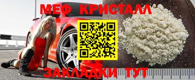 не бодяженный Новокубанск