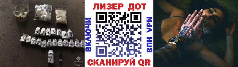 omg ONION  Сунжа  LSD-25 экстази кислота 