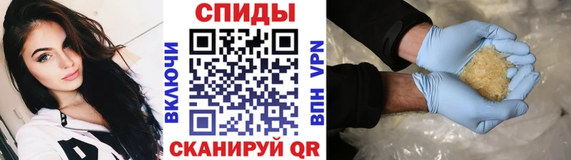 Метамфетамин Декстрометамфетамин 99.9% Сунжа